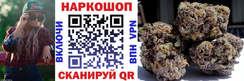 Где можно купить наркотики Пикалёво Cocaine  omg вход  Амфетамин  Гашиш  Канабис  Меф  A-PVP 