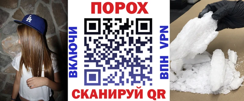 АМФ 97% Пикалёво