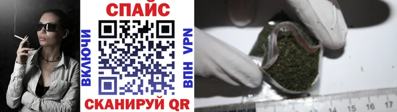 Бутират оксибутират Пикалёво
