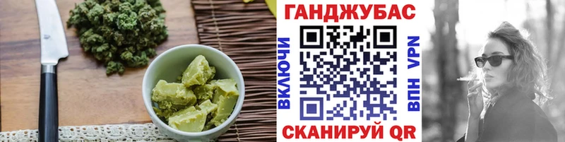 Еда ТГК конопля  где купить   Пикалёво 
