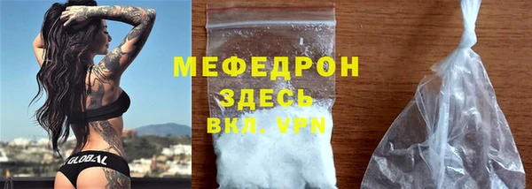 героин Беломорск