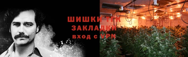 героин Беломорск