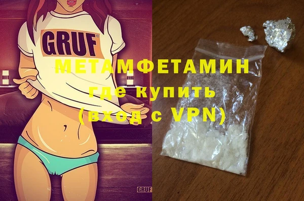 прущие грибы Белоозёрский