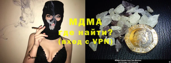 мдпв Белокуриха