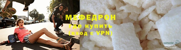 героин Беломорск