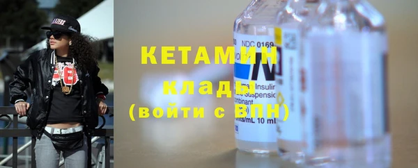 прущие грибы Белоозёрский
