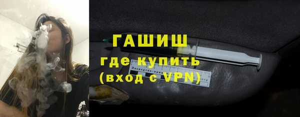 прущие грибы Белоозёрский