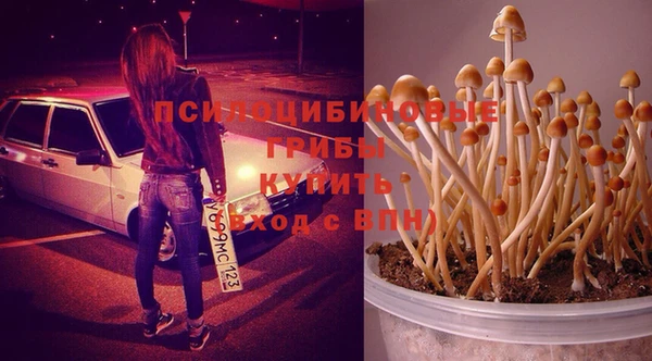героин Беломорск