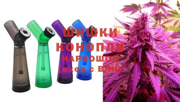 героин Беломорск