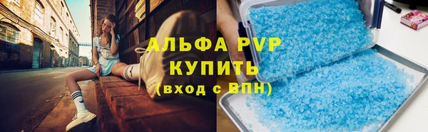 героин Беломорск