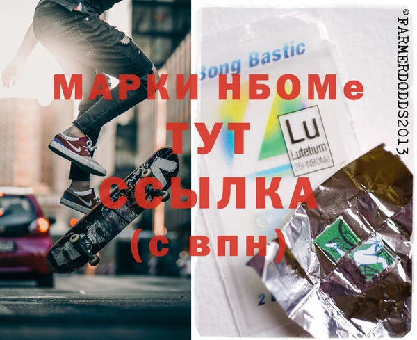 прущие грибы Белоозёрский