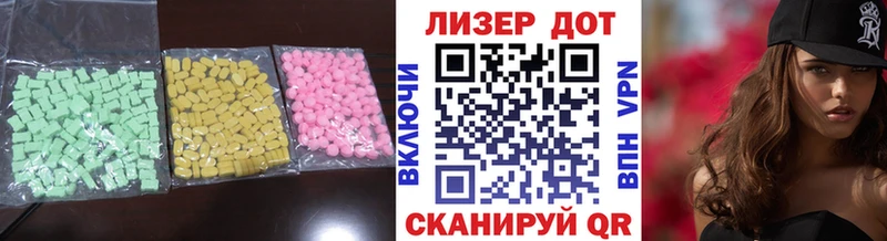кракен ТОР  Пикалёво  Лсд 25 экстази кислота 