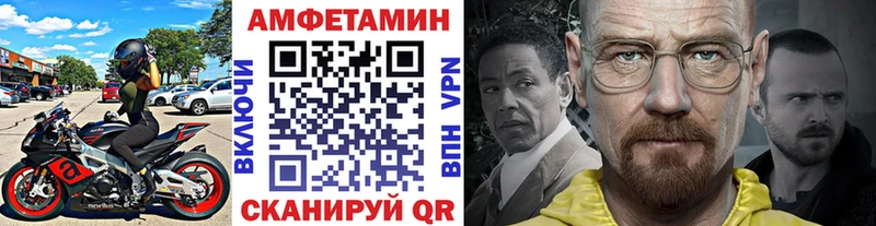 Первитин пудра  хочу   Пикалёво 