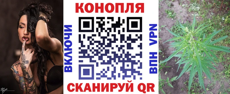 Марихуана LSD WEED  закладки  blacksprut tor  Пикалёво 